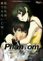  Призрак: Реквием по Призраку смотреть онлайн аниме сериал 1 сезон 